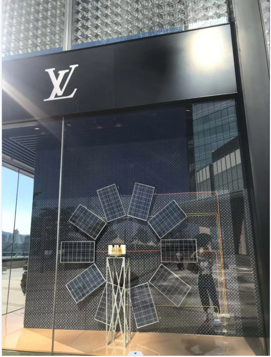 Louis Vuitton Installs Solar Panels in Windows – WindowsWear
